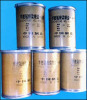 L-Arginine