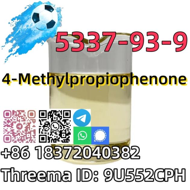 Buy CAS 5337 93 9 4