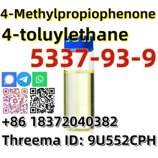 Buy China Factory CAS 5337 93