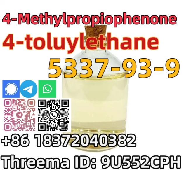 Buy China Factory CAS 5337 93