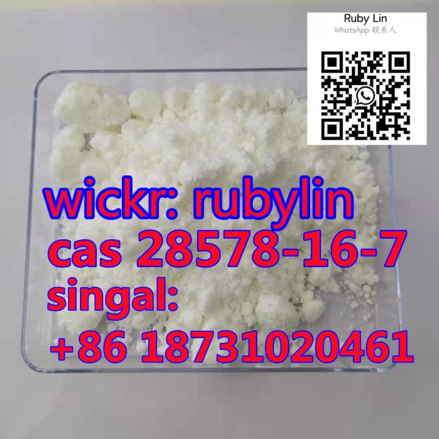 New Pmk Oil Cas 28578 16