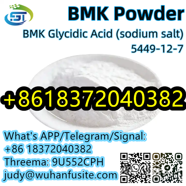 High Purity BMK Powder Liquid CAS 5449-12-7 BMK Glycidic Acid (sodium salt)