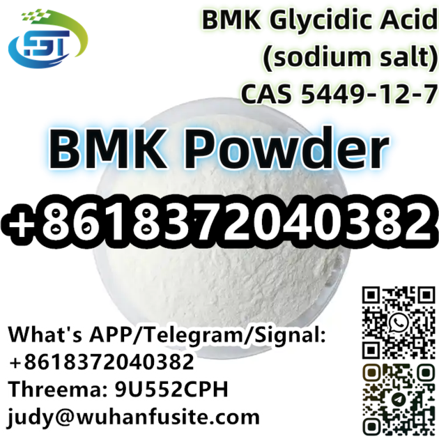 BMK Powder Liquid CAS 5449-12-7 BMK Glycidic Acid (sodium salt)