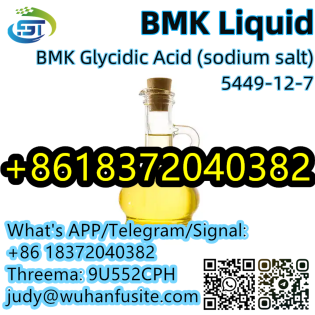 High Purity BMK Powder Liquid CAS