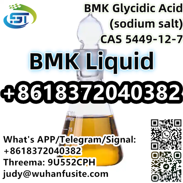 BMK Powder Liquid CAS 5449 12