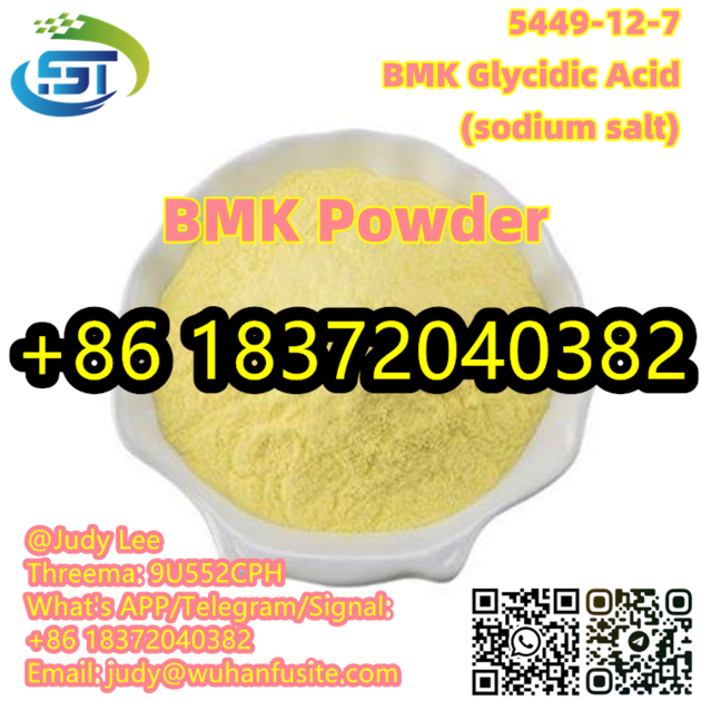 BMK Powder Oily Liquid CAS 5449