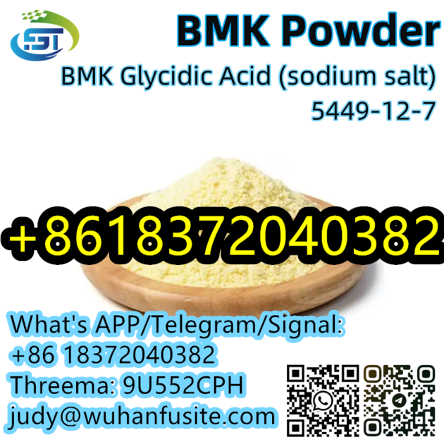 High Purity BMK Powder Liquid CAS