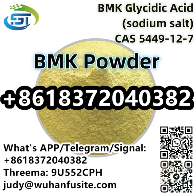 BMK Powder Liquid CAS 5449 12