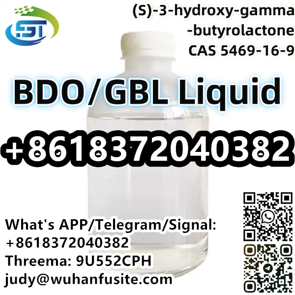 BDO/GBL Liquid CAS 5469-16-9 (S)-3-hydroxy-gamma-butyrolactone