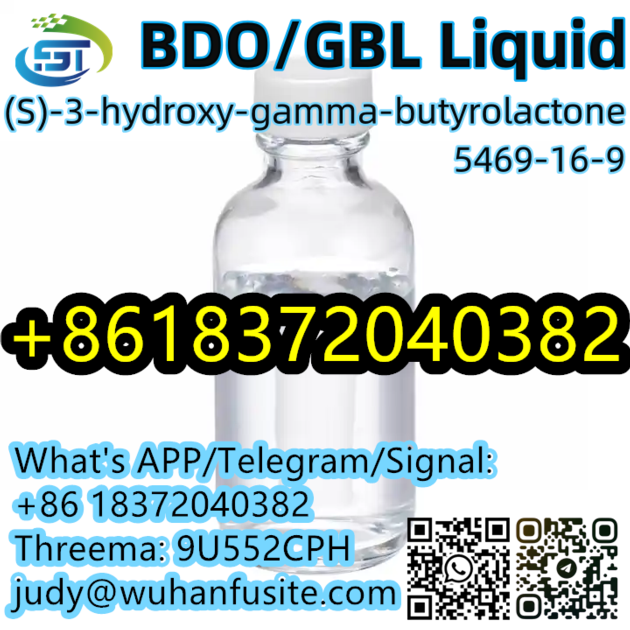 High Purity BDO/GBL Liquid CAS 5469-16-9 (S)-3-hydroxy-gamma-butyrolactone
