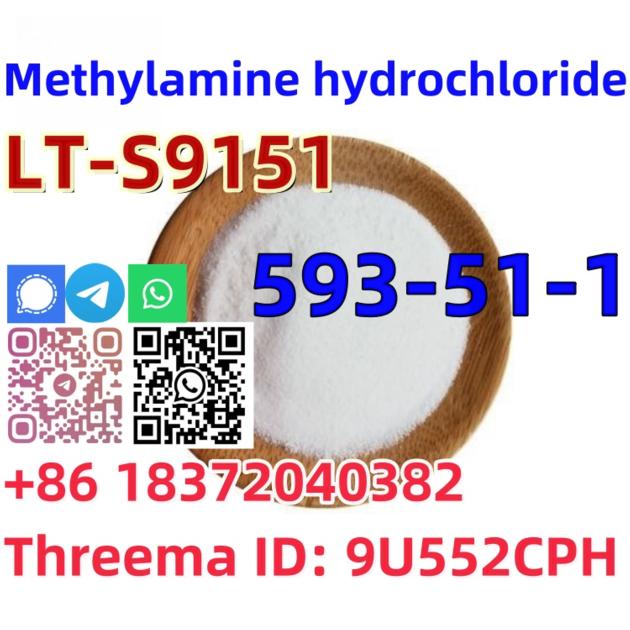 Buy Good Quality CAS 593 51