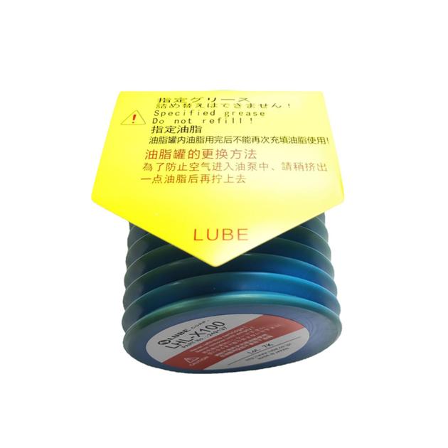 Grease LHL X100 7 700G For