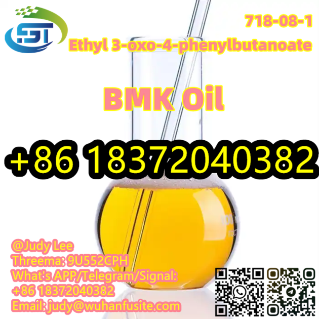 BMK Yellow Oily Liquid CAS 718-08-1