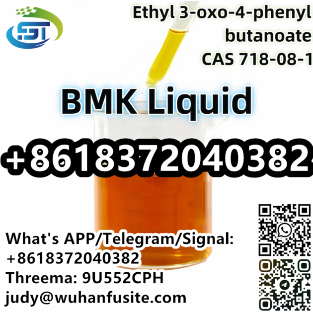 BMK Liquid CAS 718-08-1 Ethyl 3-oxo-4-phenylbutanoate