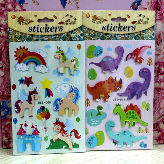 3D Double Layer Sticker-Ponies and Dinosaurs^p