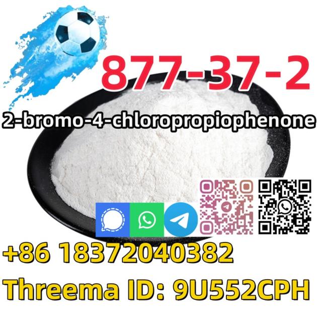 Buy CAS 877 37 2 2