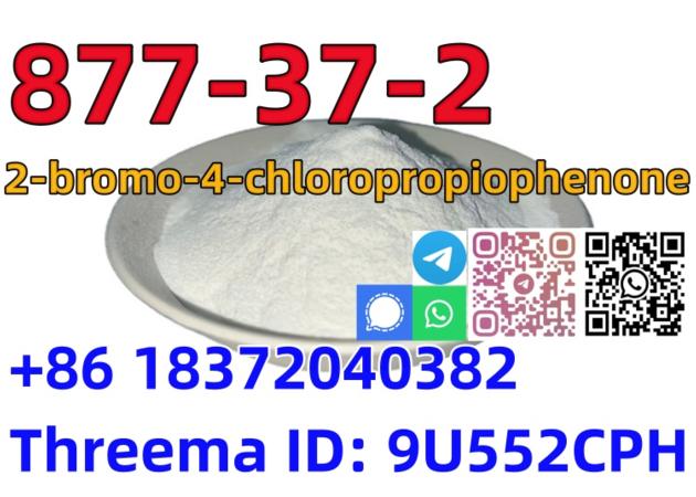 Buy CAS 877 37 2 2