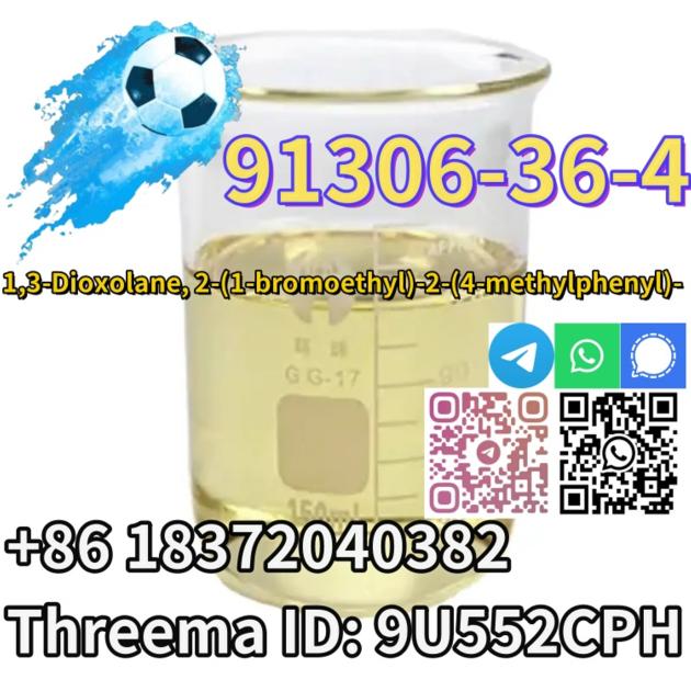 Buy Yellow 2 1 Bromoethyl 2