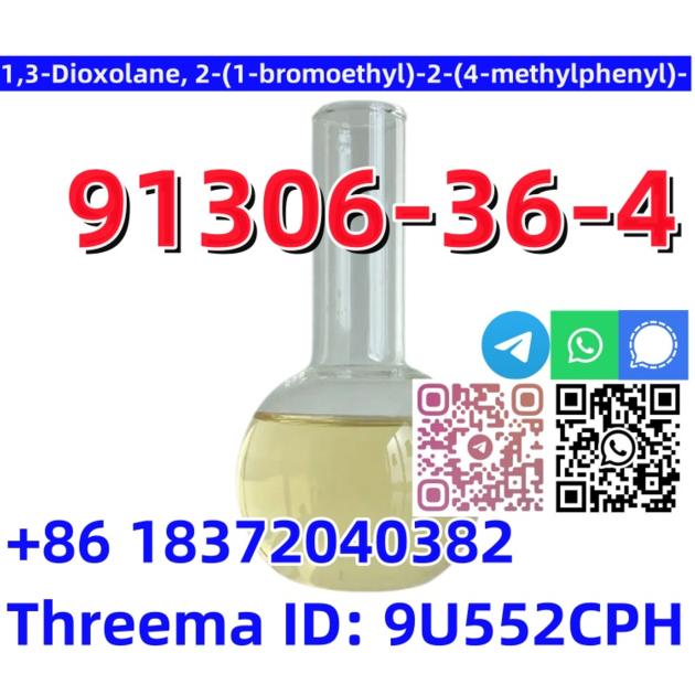 Buy Yellow 2 1 Bromoethyl 2