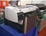 A2 metal handle printing machine