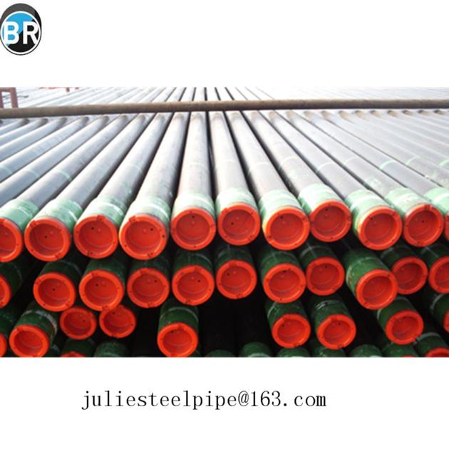 ERW Steel Pipe