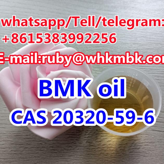 New Bmk Bmk Oil Cas 20320