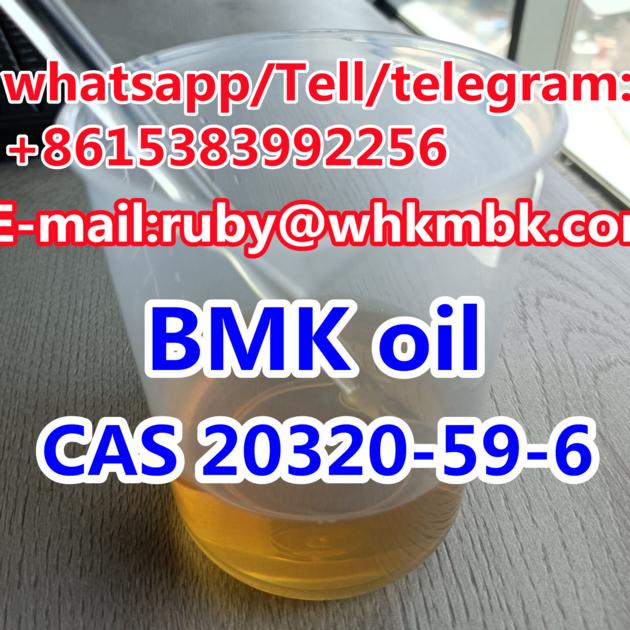 New Bmk Bmk Oil Cas 20320