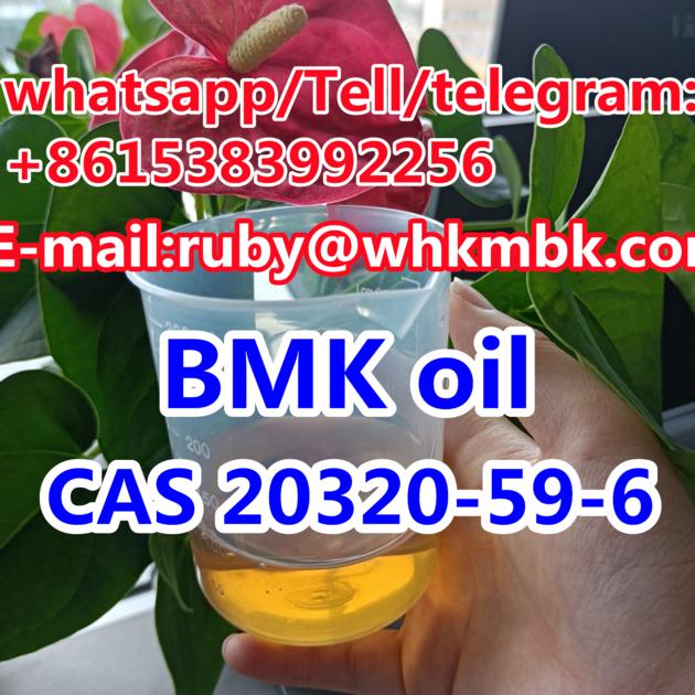 New Bmk Bmk Oil Cas 20320