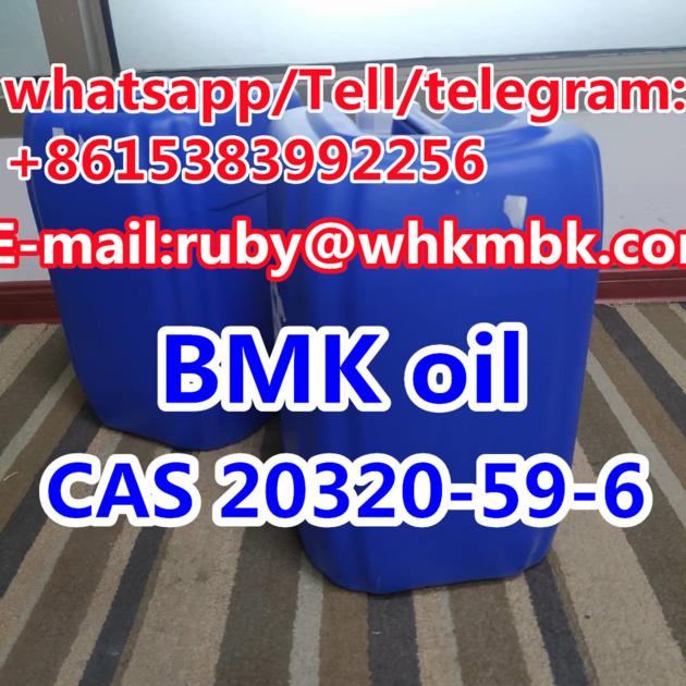 new bmk /bmk oil  cas  20320-59-6/80532-66-7/5413,with safety delivery ,