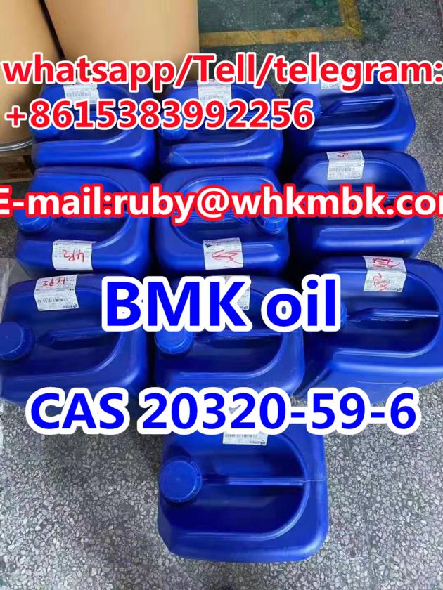 New Bmk Bmk Oil Cas 20320