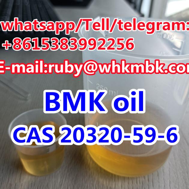 New Bmk Bmk Oil Cas 20320