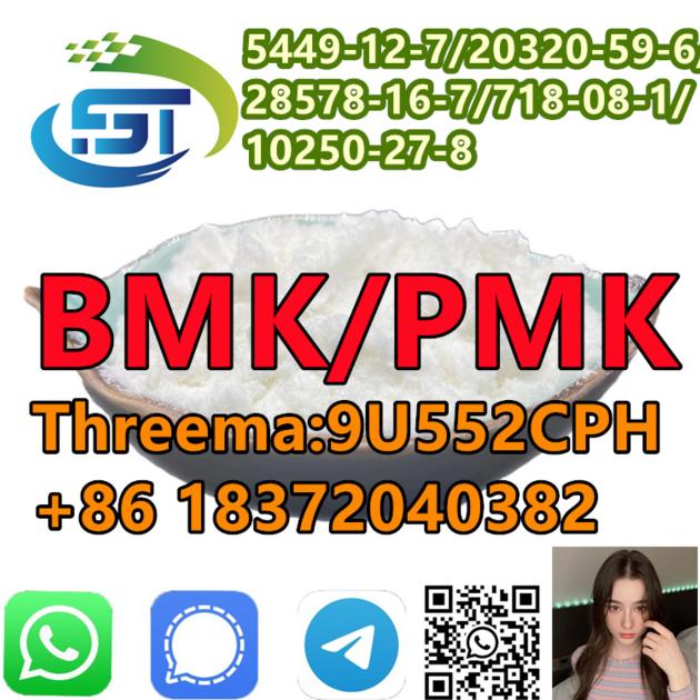 New BMK Chemical CAS 5449 12