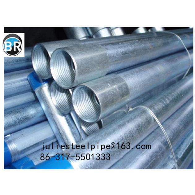 ERW Steel Pipe