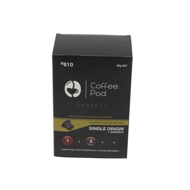 Custom Paper Packaging Box Coffee Colour