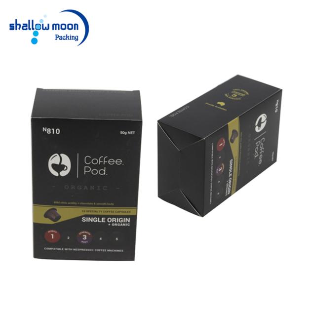 custom paper packaging box coffee colour box