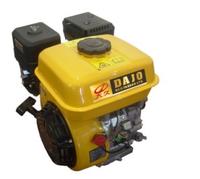 gasoline engine