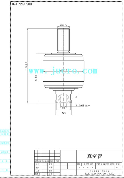 HCJ5 1 14kv 1000A Vacuum Interrupter