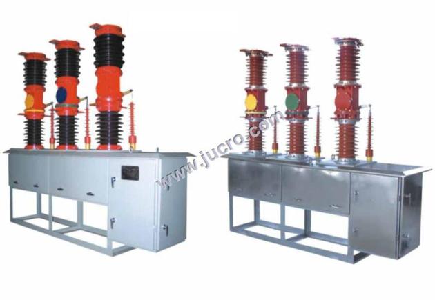 VCB vacuum circuit breaker HVD7