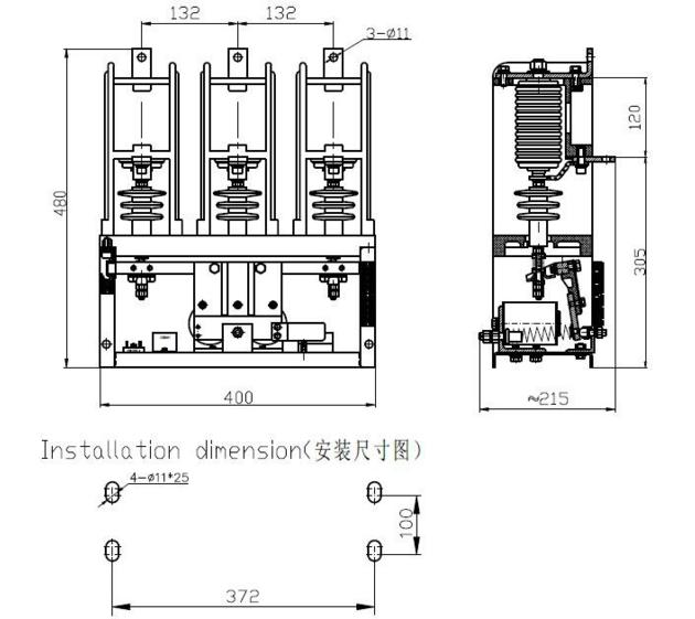 HVJ3 7 2KV VACUUM CONTACTOR