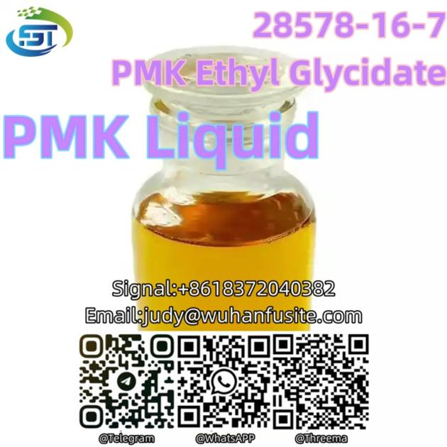 Fast Delivery PMK Powder Liquid PMK