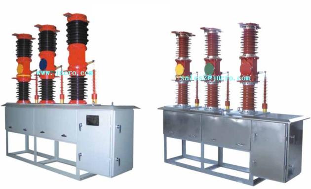 HVD7 40.5KV 1600A outdoor HV AC vacuum circuit breaker VCB 
