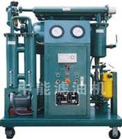 Insulating vacuum mobile oil purifier/ filtration plant/regeneration machine ZY