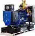 Diesel Gensets
