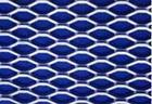 aluminium wire mesh