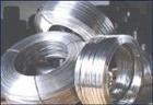 aluminium wire