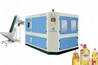  edible oil bottle fully-automatic blow molding machine 
