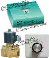 BBQ safety gas timer