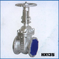 valve