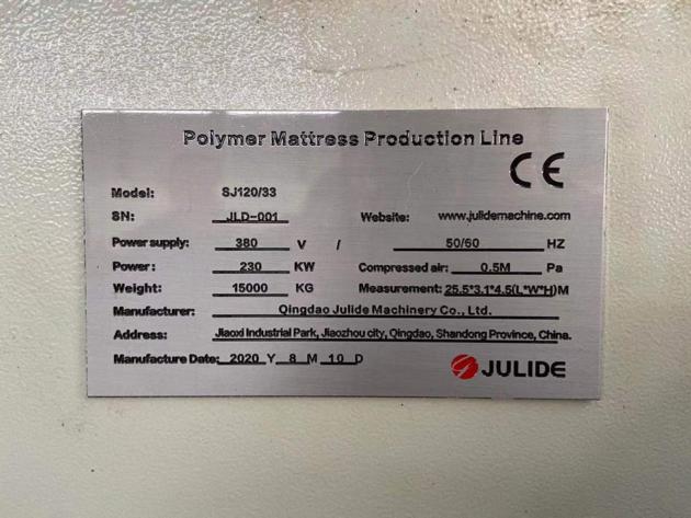 Washable Polymer Mattress Making Machine