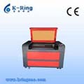 Laser Engraving Machine KR960